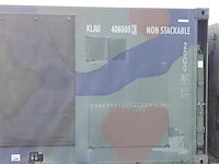 Shelter, fokker - afbeelding 5 van  14