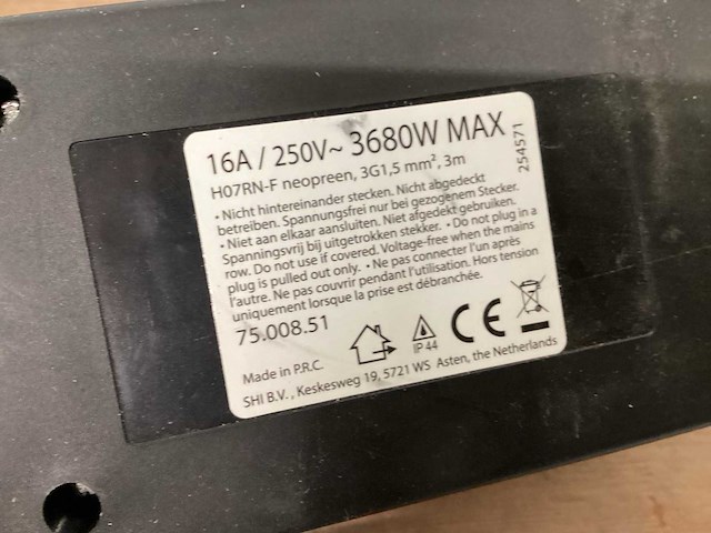 Shi stekkerdoos 5 voudig spatwaterdicht met schakelaar (48x) - afbeelding 3 van  7