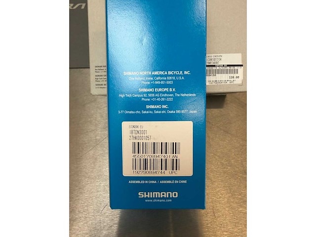 Shimano - ultegra - groepset - afbeelding 5 van  11