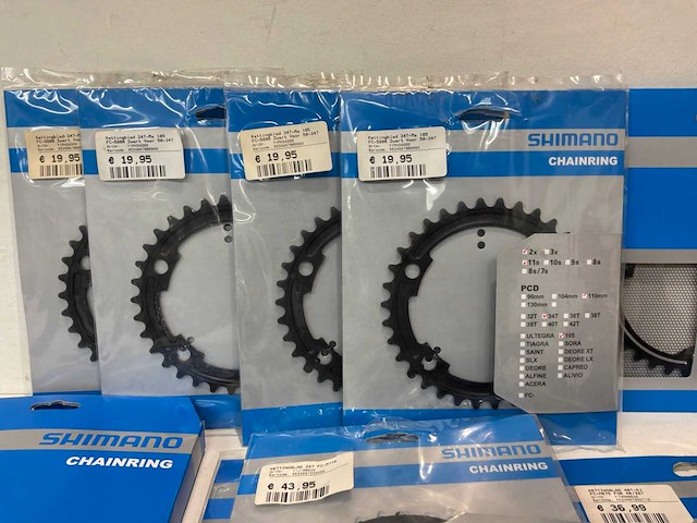 Shimano kettingblad (11x) - afbeelding 1 van  7