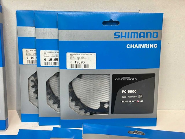 Shimano kettingblad (12x) - afbeelding 6 van  6