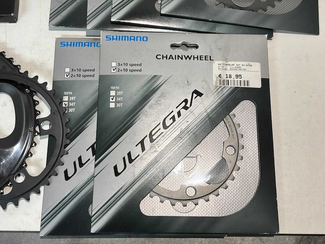 Shimano kettingblad (15x) - afbeelding 8 van  8