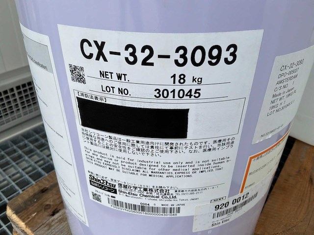 Shin etsu cx-32-3093 siliconenrubber - afbeelding 3 van  3