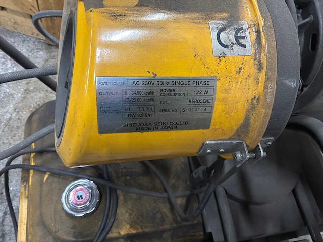 Shizuoka seiki heteluchtkanon - afbeelding 3 van  4