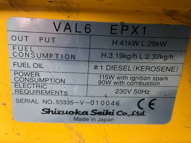 Shizuoka seiki val 6 infrarood heater - afbeelding 8 van  8