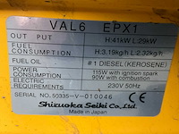 Shizuoka seiki val 6 infrarood heater - afbeelding 8 van  8