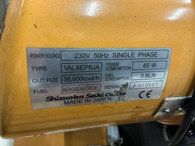 Shizuoka seiki val6ep6ja heater - afbeelding 6 van  6