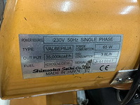 Shizuoka seiki val6ep6ja heater - afbeelding 6 van  6