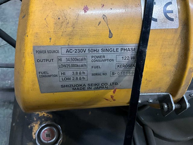 Shizuoka val 6 heater - afbeelding 4 van  8