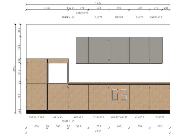 Showroomkeuken schüller collectie 2026 - afbeelding 16 van  18