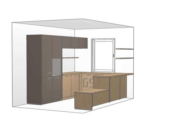 Showroomkeuken schüller collectie 2026 - afbeelding 6 van  18