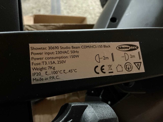 Showtec studio beam cdm/hci-150 winkelverlichting (12x) - afbeelding 6 van  6