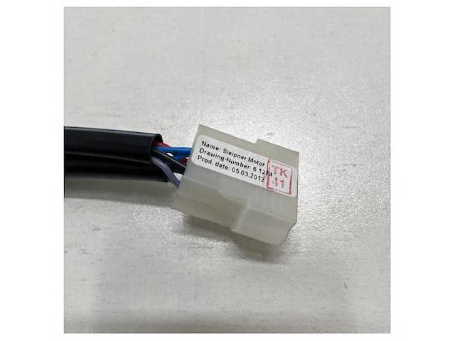 Side power y-split connector cable - 6 1274 - afbeelding 3 van  4