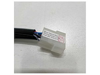 Side power y-split connector cable - 6 1274 - afbeelding 3 van  4