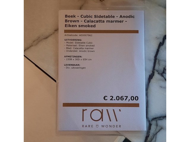 Sidetable beek, cubic, anodic brown - afbeelding 7 van  7