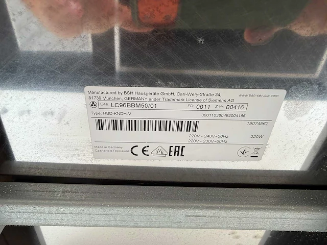 Siematic - keuken met siemens apparatuur - afbeelding 16 van  20