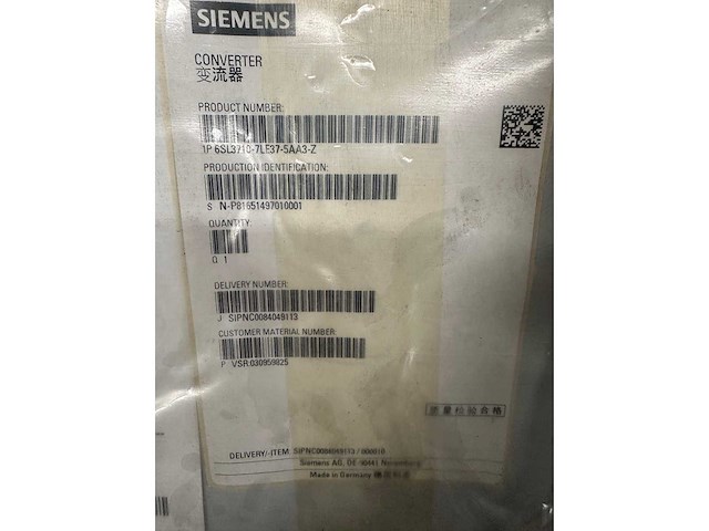 Siemens - 6sl3710-7le37-5aa3-z - sinamics s150 converter cabinet unit - 400kw - afbeelding 3 van  4