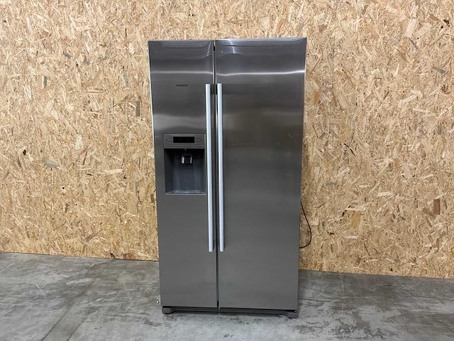 Siemens amerikaanse koel-vriescombinatie - afbeelding 16 van  21