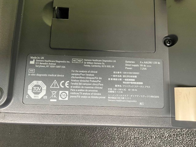 Siemens clinitek status + analyzer - afbeelding 5 van  5