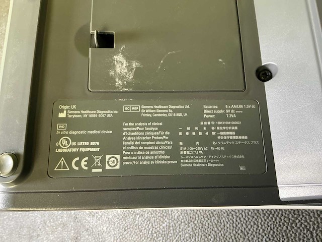 Siemens clinitek status+ urineanalysator (4x) - afbeelding 6 van  7