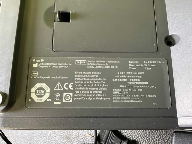 Siemens clinitek status+ urineanalysator - afbeelding 6 van  6