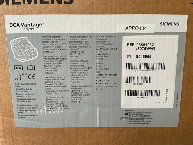 Siemens dca vantage (2x) - afbeelding 6 van  8