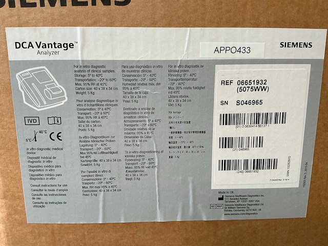 Siemens dca vantage (2x) - afbeelding 7 van  8