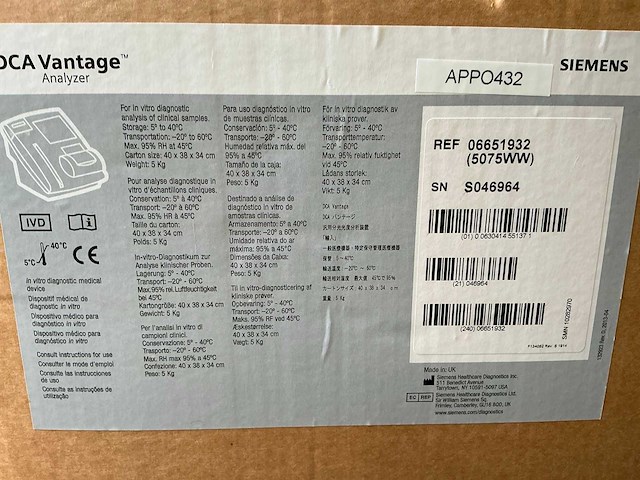 Siemens dca vantage - afbeelding 6 van  7