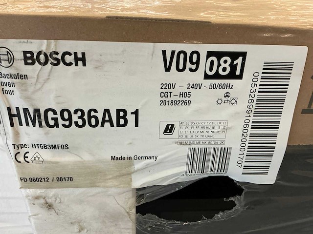 Siemens hb936gab1 oven - afbeelding 4 van  4