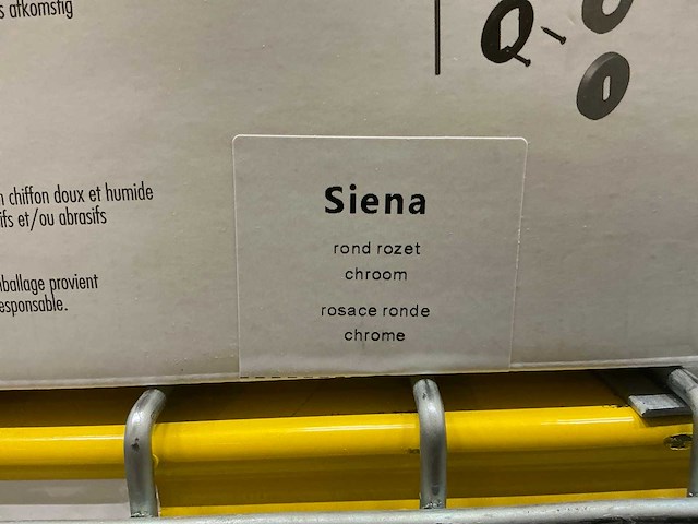 Siena rond rozet deurkruk (16x) - afbeelding 2 van  2