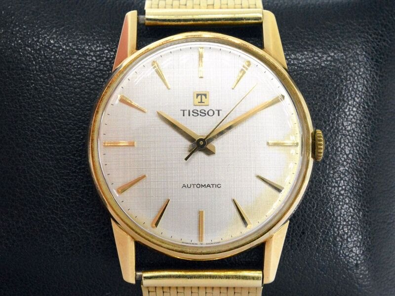 Sieraden en diamanten veiling