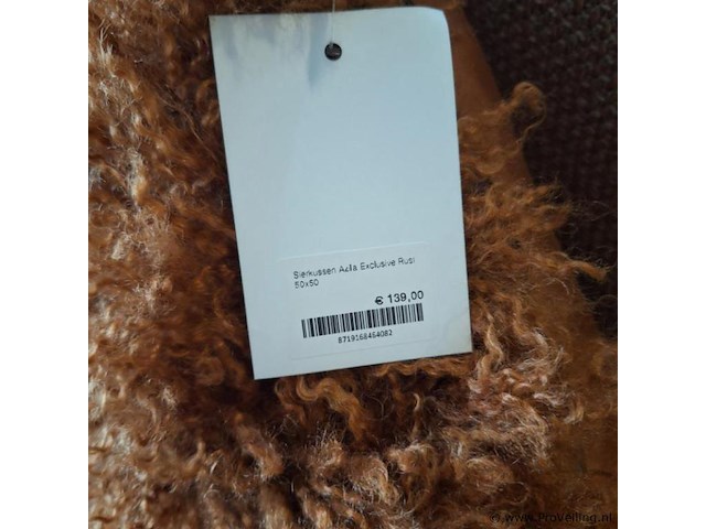 Sierkussen azila exclusive rusl - 50x50cm - afbeelding 2 van  2