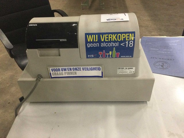 Sigma cr 5500a kassa - afbeelding 3 van  3
