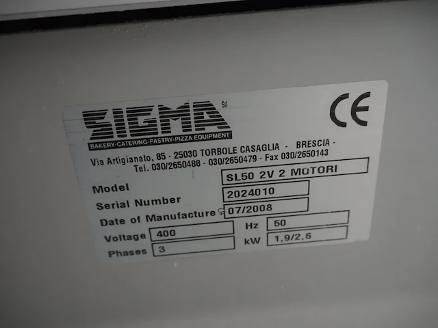 Sigma - afbeelding 8 van  8