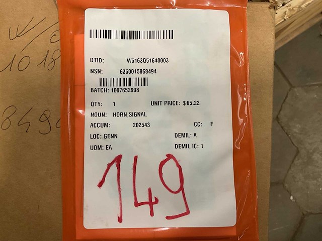 Signal horn - afbeelding 5 van  5