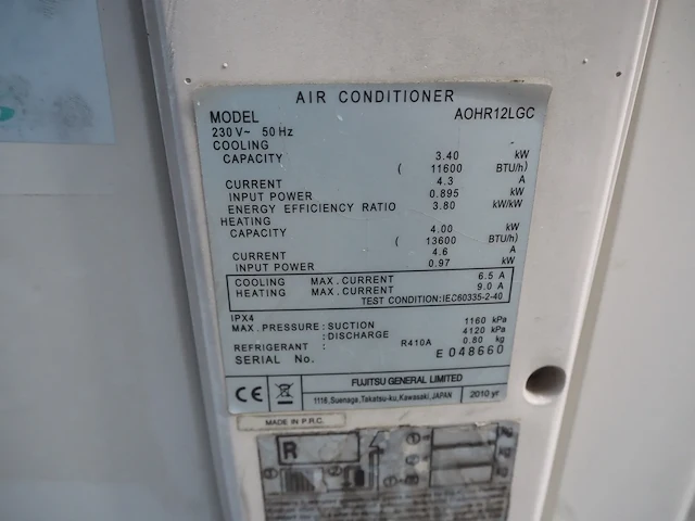 Silensys / fujitsu - afbeelding 6 van  6