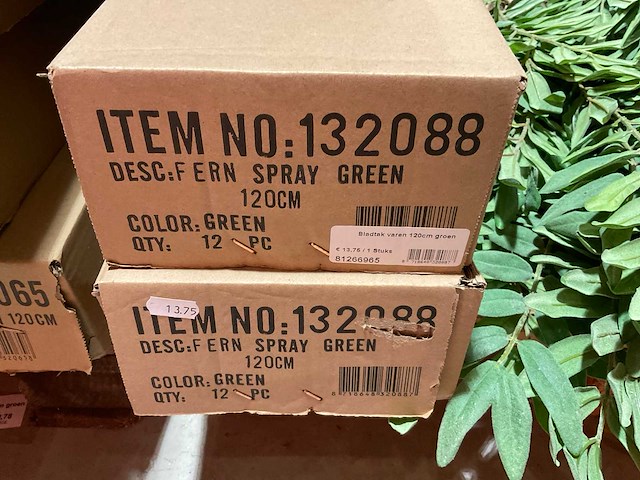 Silka en emerald kunstbloemen - afbeelding 6 van  6