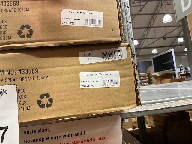 Silka en emerald partij zijde bloemen - afbeelding 6 van  11