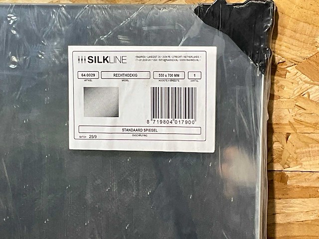 Silkline spiegel 550x700mm - afbeelding 2 van  2