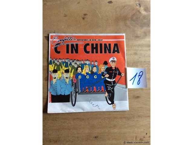 Single confetti's - afbeelding 1 van  2