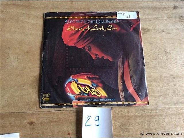 Single elo - afbeelding 1 van  2