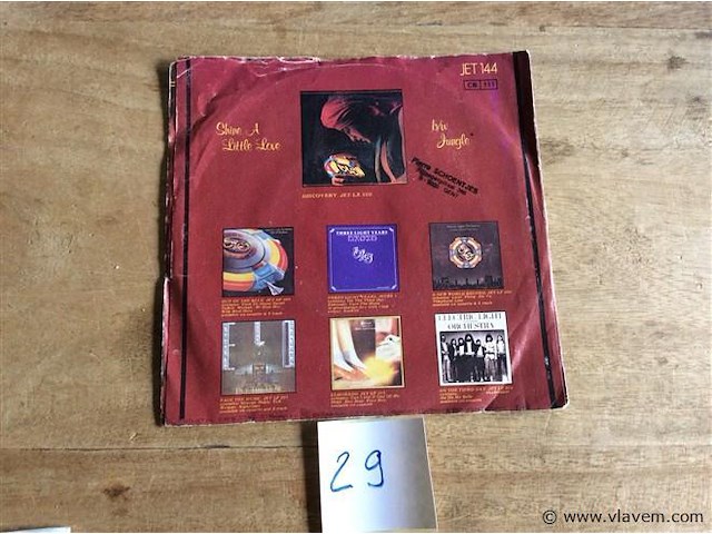 Single elo - afbeelding 2 van  2