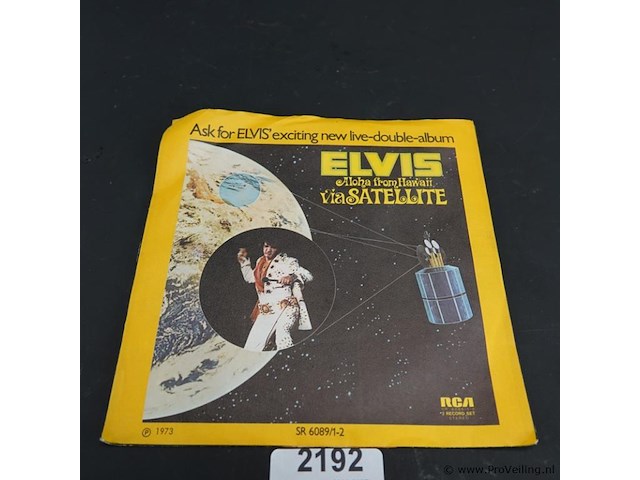 Single elvis - afbeelding 1 van  5