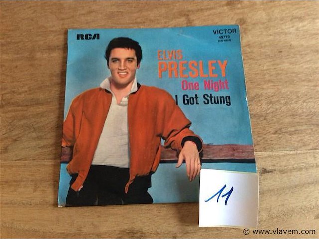 Single elvis - afbeelding 1 van  2