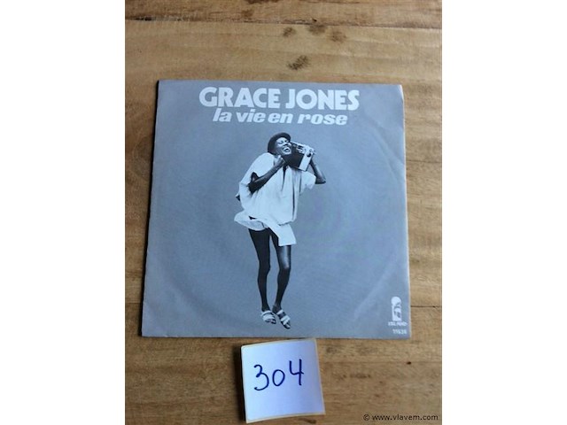 Single grace jones - afbeelding 1 van  2