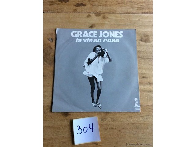 Single grace jones - afbeelding 2 van  2