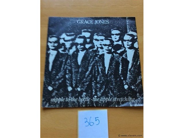 Single grace jones - afbeelding 1 van  2