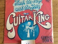 Single hank the knife