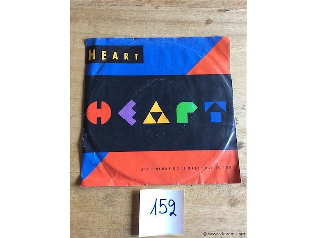 Single heart - afbeelding 1 van  2