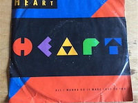 Single heart - afbeelding 1 van  2